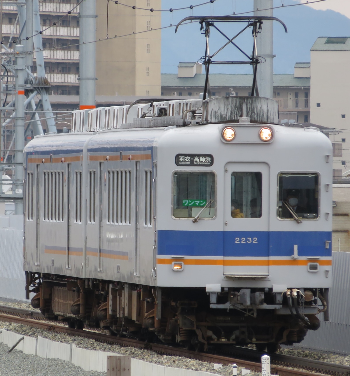 南海電気鉄道 住ノ江検車区 2230系 2232F