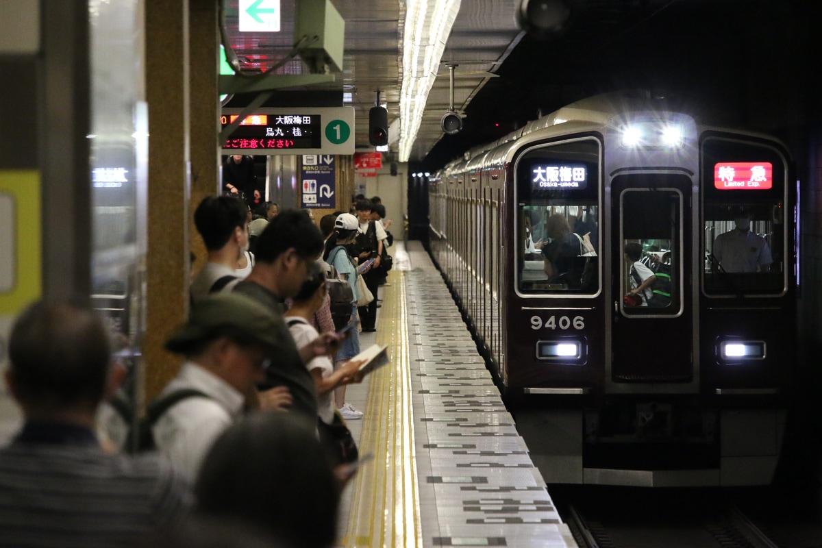 阪急電鉄 正雀車庫 9300系 9306F
