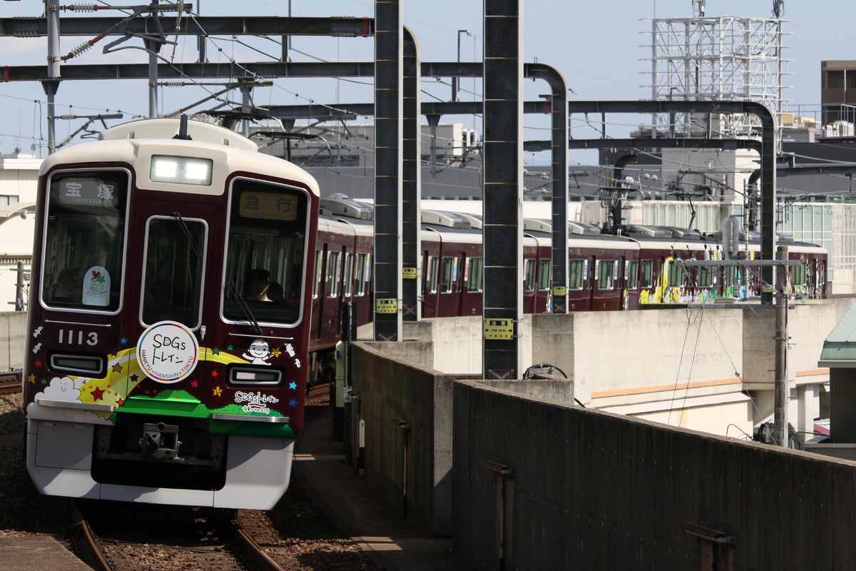 阪急電鉄 平井車庫 1000系 1013F