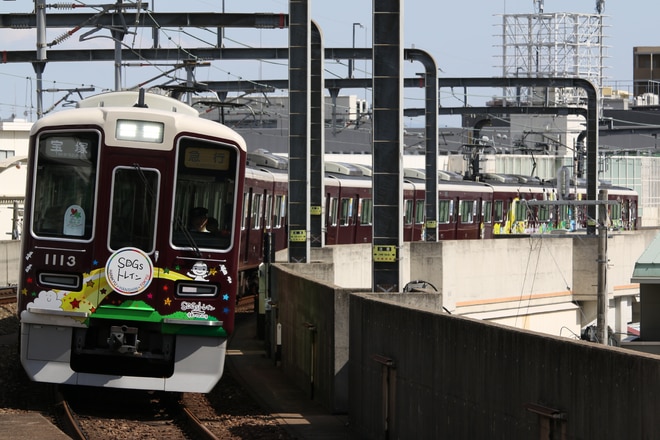 byI love 阪急電車