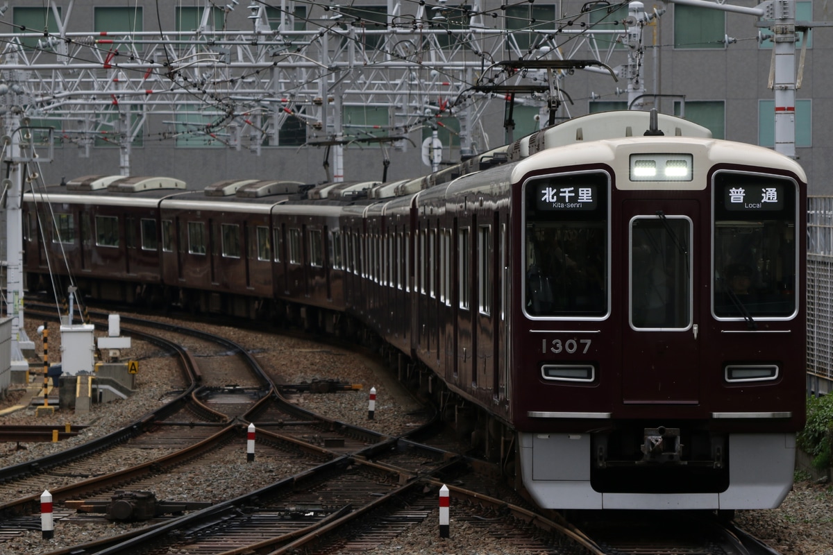 阪急電鉄 正雀車庫 1300系 1307F
