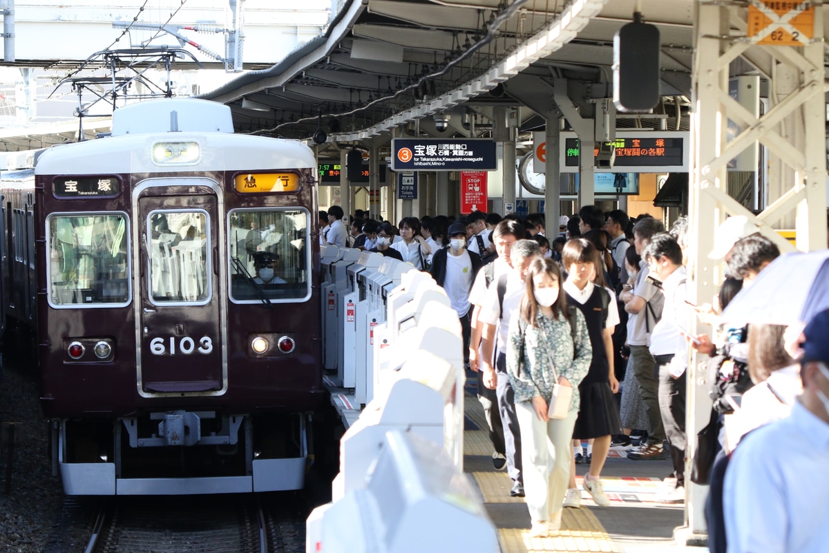 阪急電鉄 平井車庫 6000系 6003F