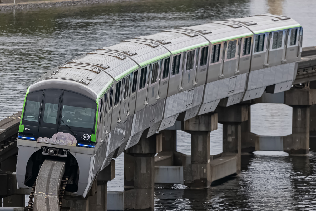 東京モノレール  10000形 10031F