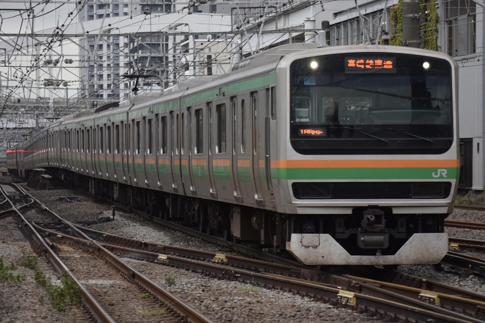 JR東E231系ヤマU60編成<br class="br-sp" />(U60編成)(U-60編成)の写真
