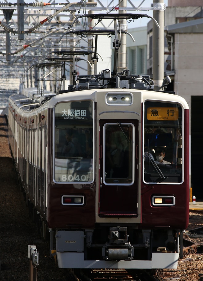 byI love 阪急電車