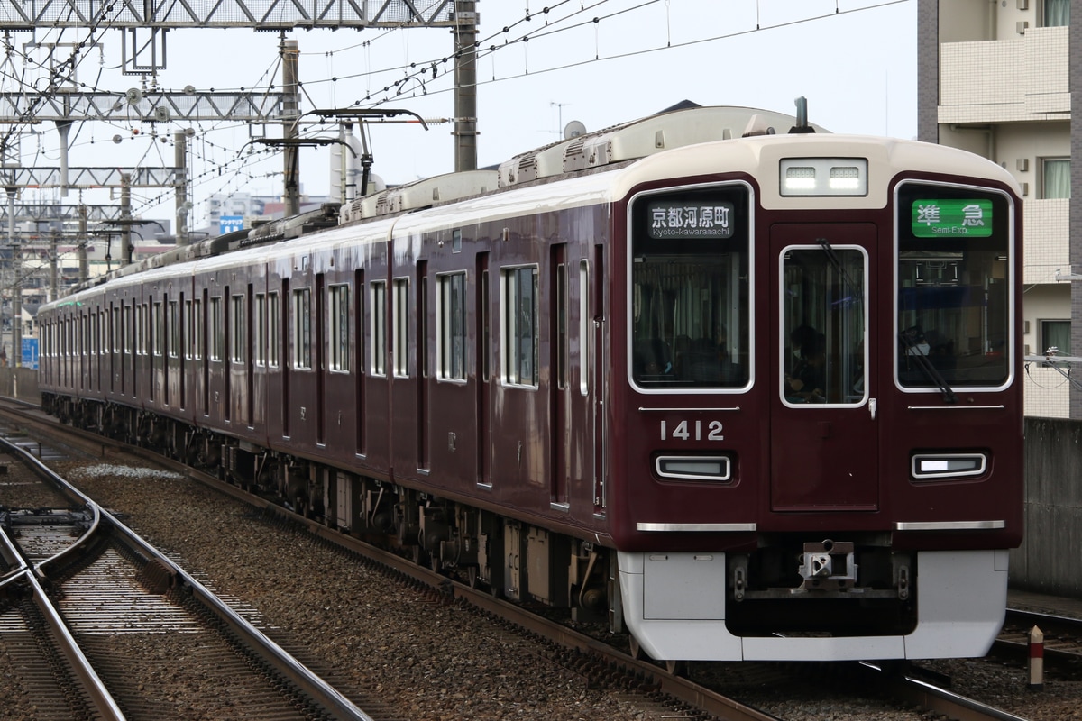 阪急電鉄 正雀車庫 1300系 1312F