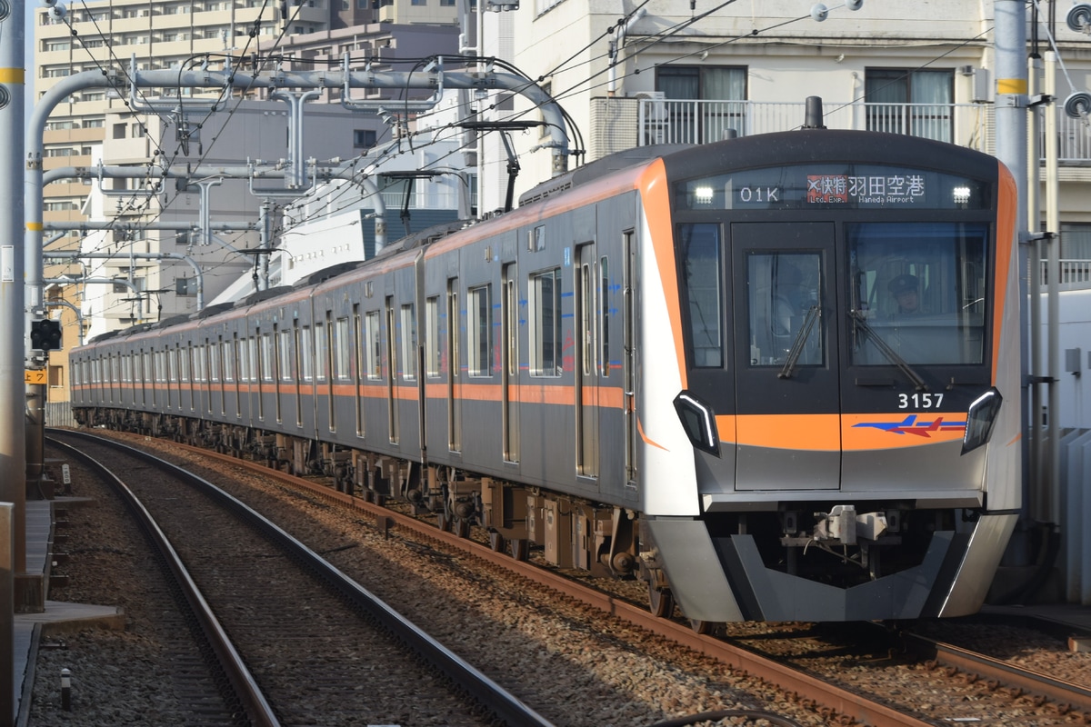 京成電鉄 宗吾車両基地 3100形 3157編成