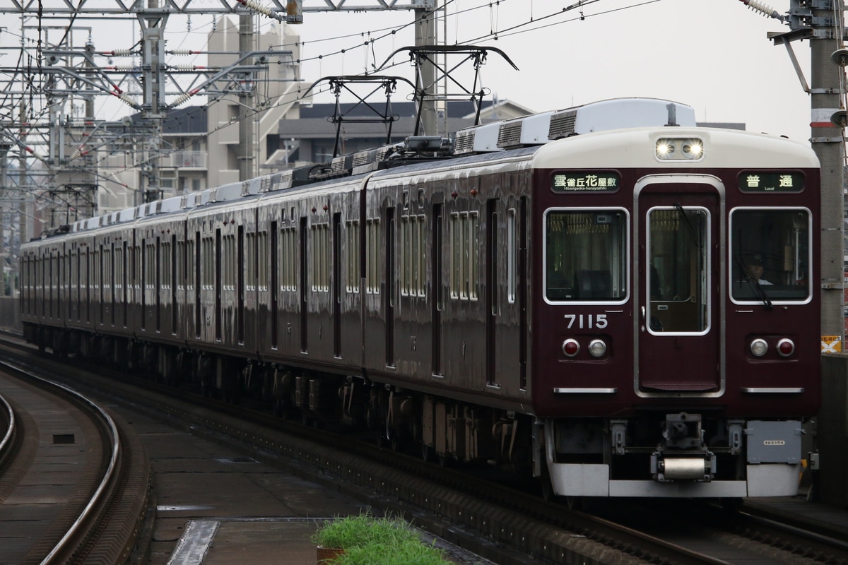 阪急電鉄 平井車庫 7000系 7015F
