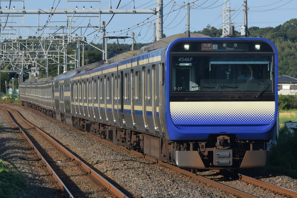 JR東E235系クラF-27編成<br class="br-sp" />(F-27編成)(クラF-27)の写真