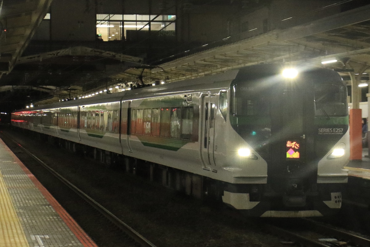 JR東日本 大宮総合車両センター東大宮センター E257系 オオOM-92編成