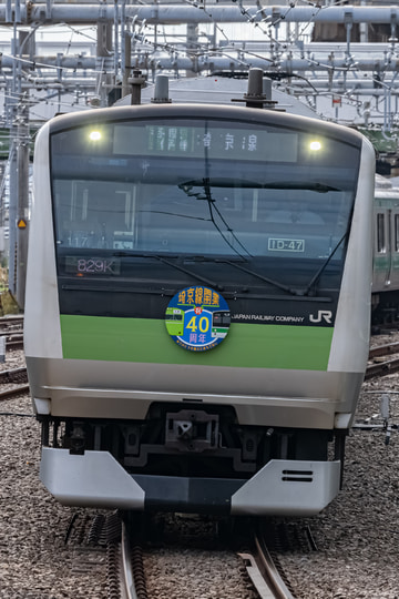 byKoshiTomo