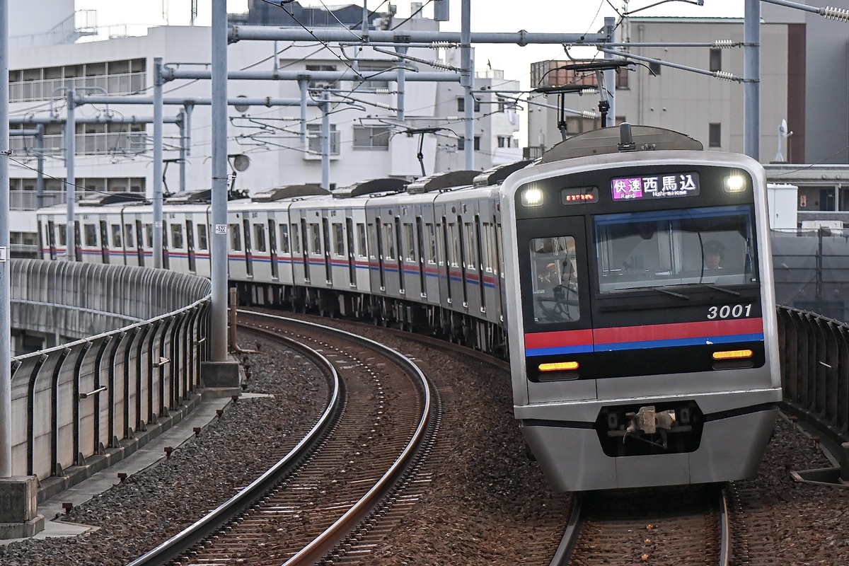 京成電鉄 宗吾車両基地 3000形 3001F