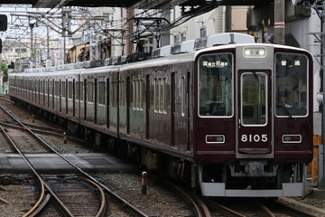 byI love 阪急電車