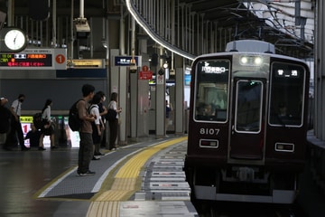 byI love 阪急電車