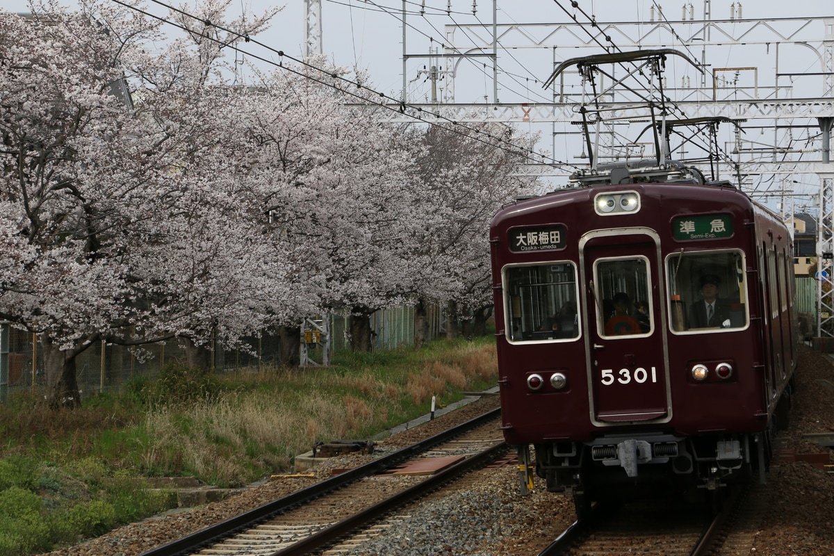 阪急電鉄 正雀車庫 5300系 5301F