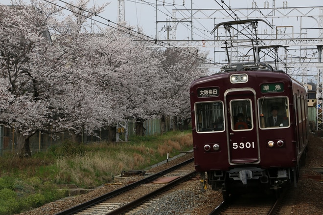 byI love 阪急電車