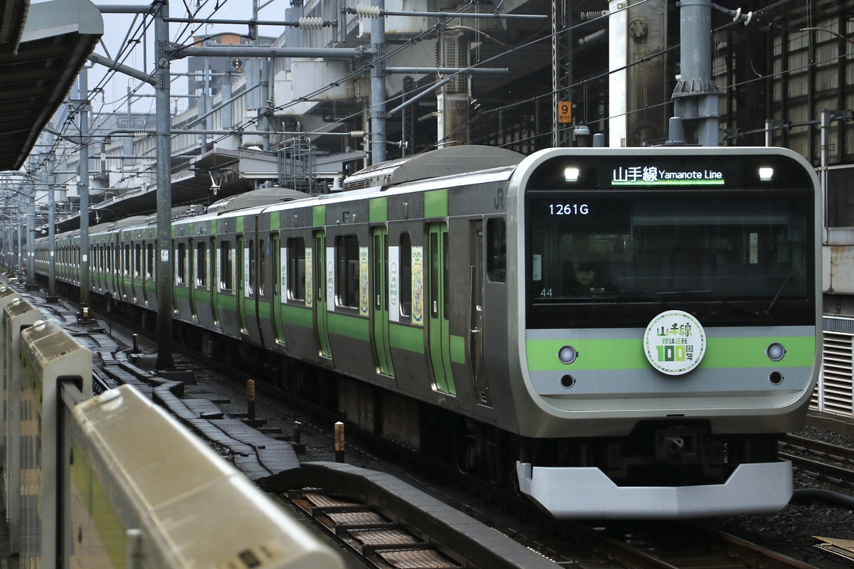 JR東日本 東京総合車両センター本区 E235系 トウ44編成