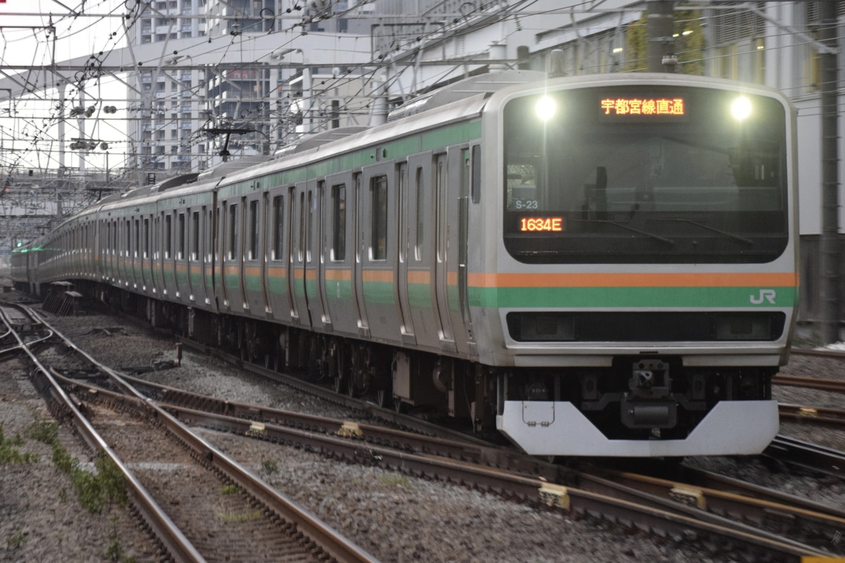 JR東日本 国府津車両センター E231系 コツS-23編成