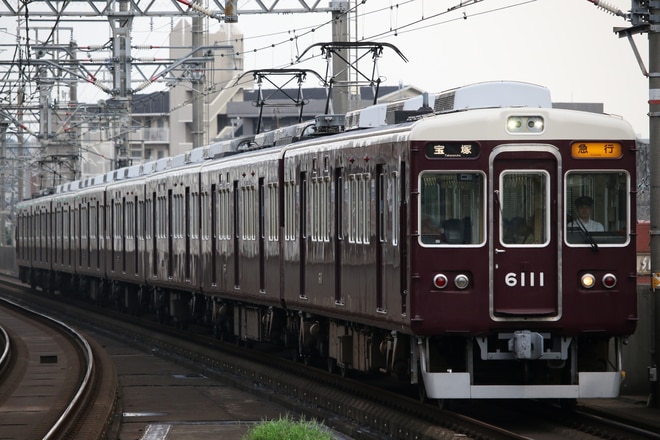 byI love 阪急電車