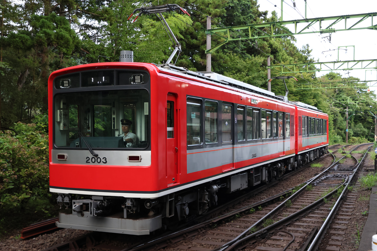 小田急箱根 入生田検車区 2000形 S2編成