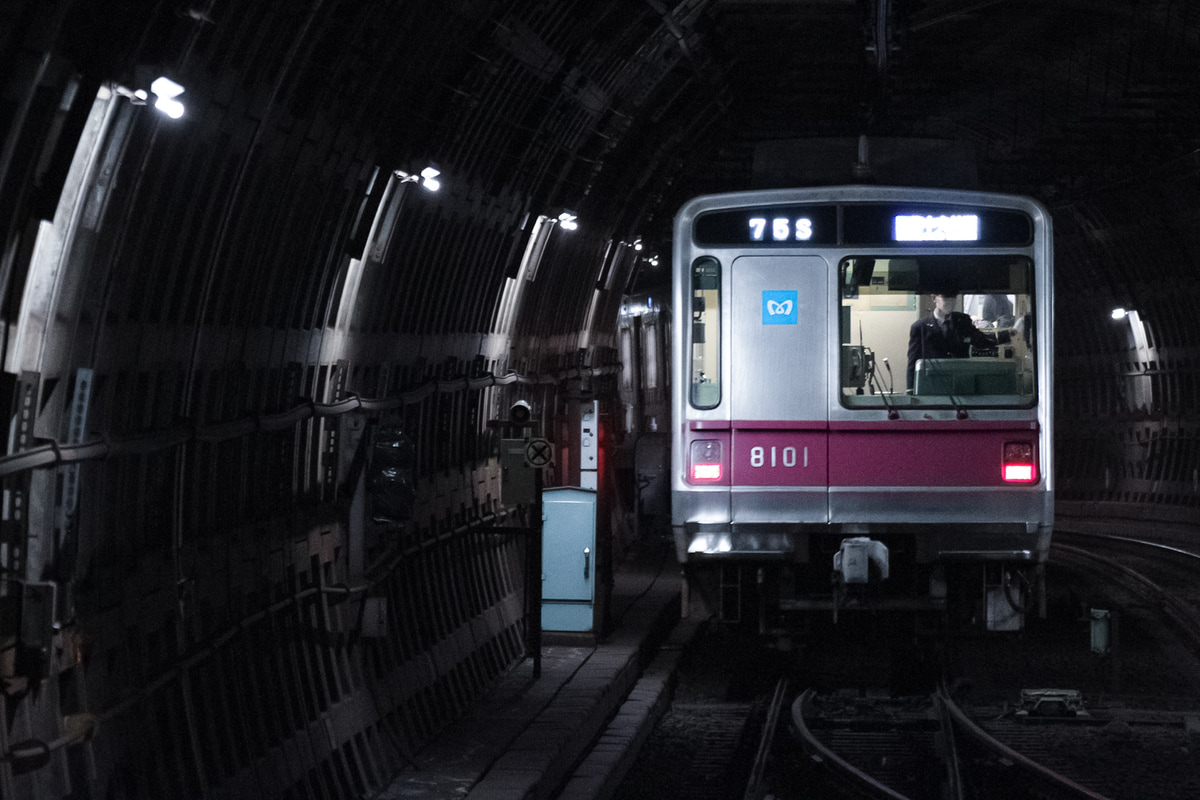 東京メトロ 鷺沼工場 8000系 
