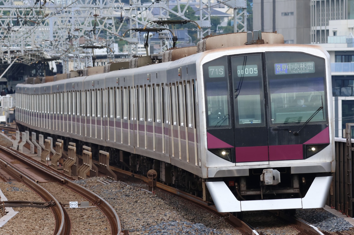東京メトロ  08系 