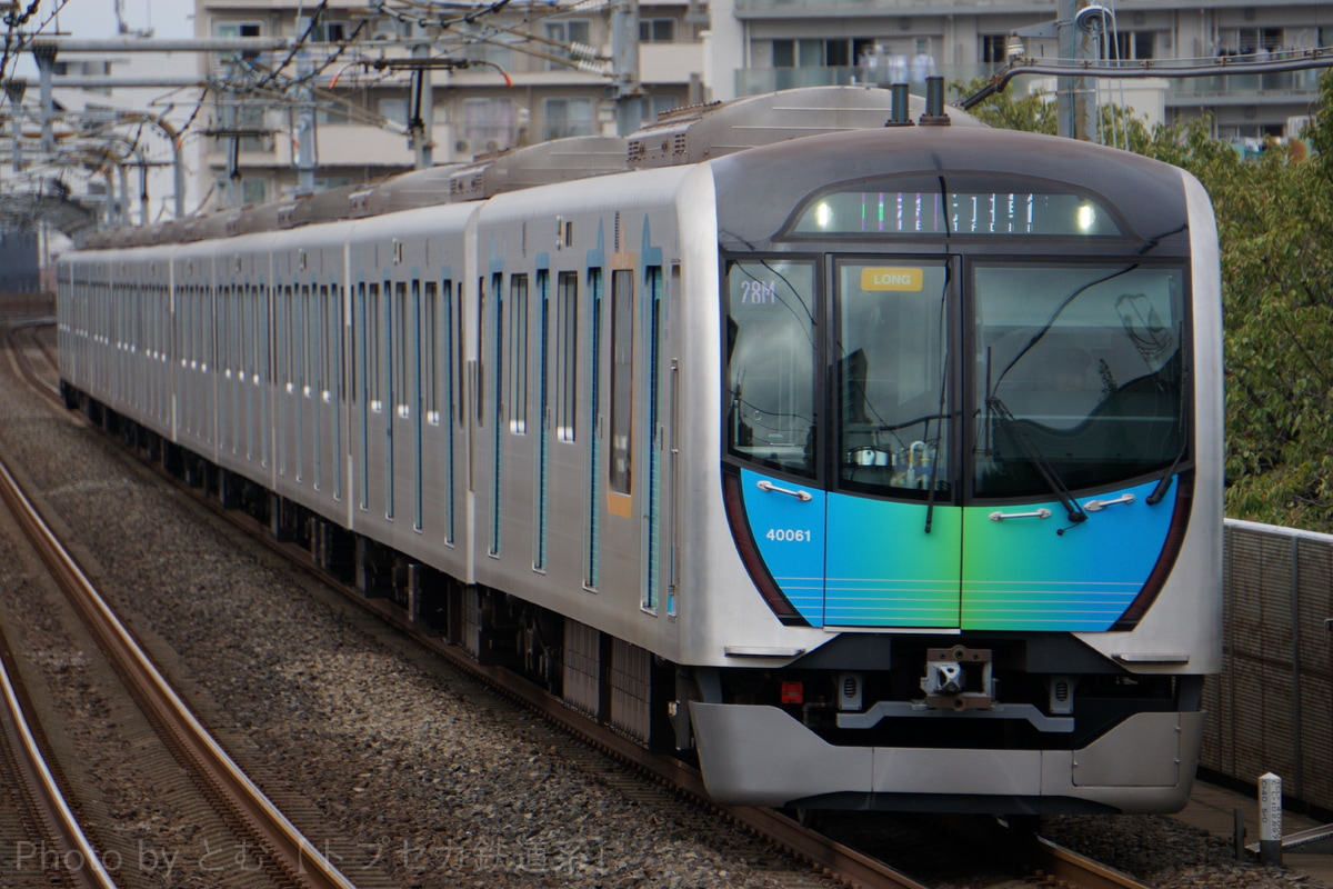 西武鉄道 池袋線車両所小手指車両基地 40000系 40161F