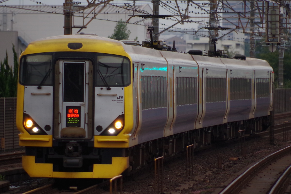 JR東日本 幕張車両センター本区 E257系 マリNB-05編成