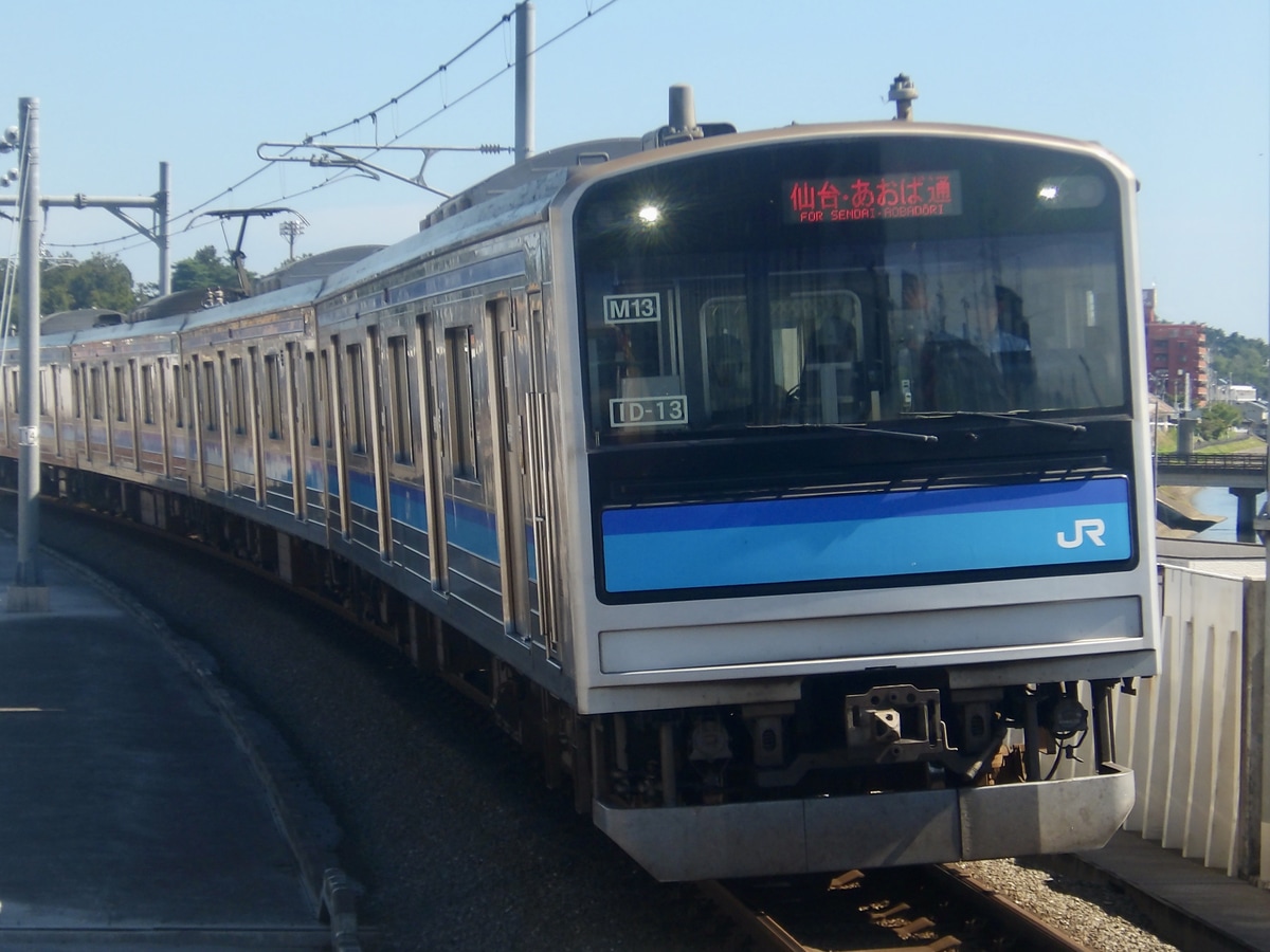 JR東日本 仙台車両センター宮城野派出所 205系 センM13編成