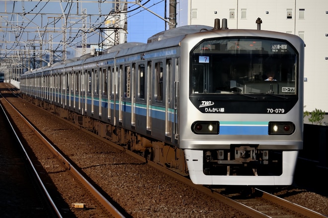 byとりなな
