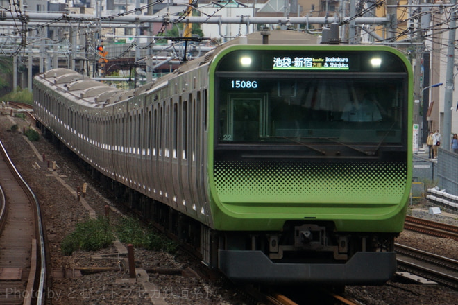 byとむ【トプセカ鉄道系】