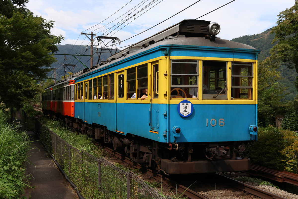 小田急箱根 入生田検車区 モハ1形 104-106号