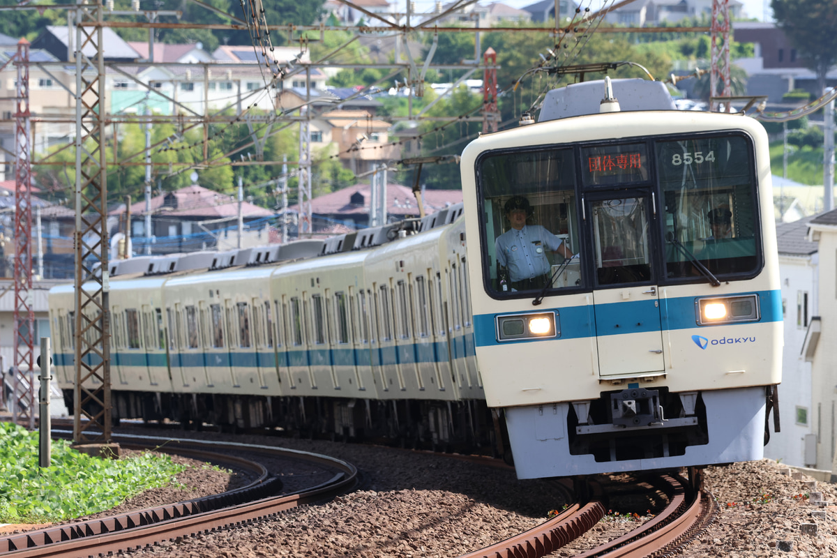 小田急電鉄  8000形 8254×6(8254F)
