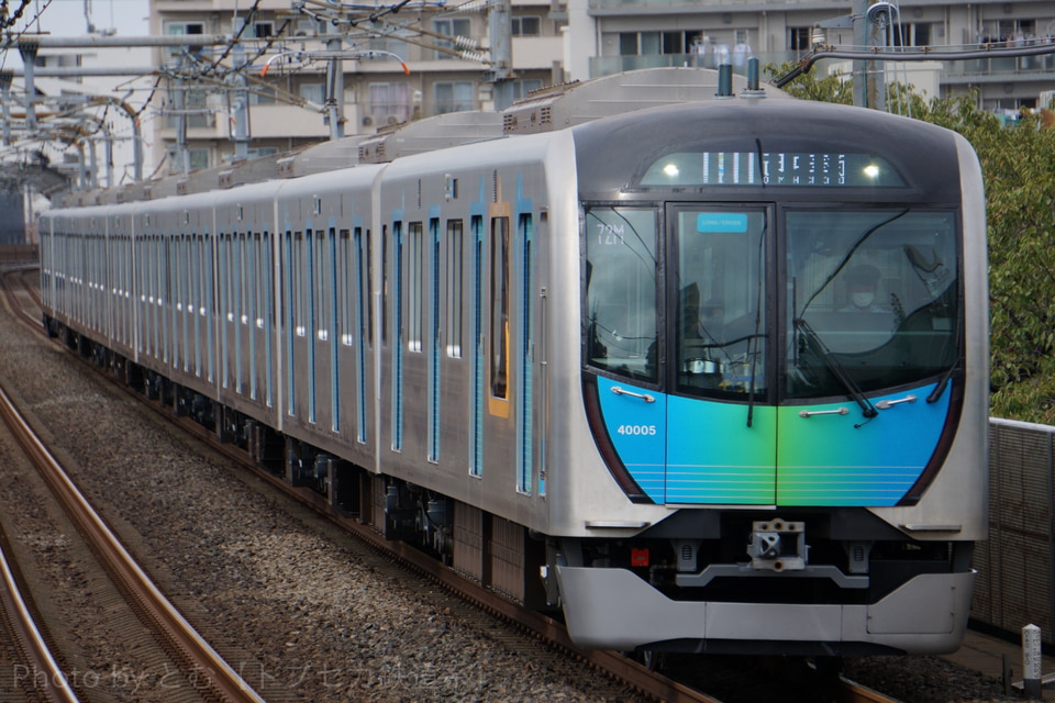西武40000系40105F(40105編成)の編成データ、編成表、ニュース、写真