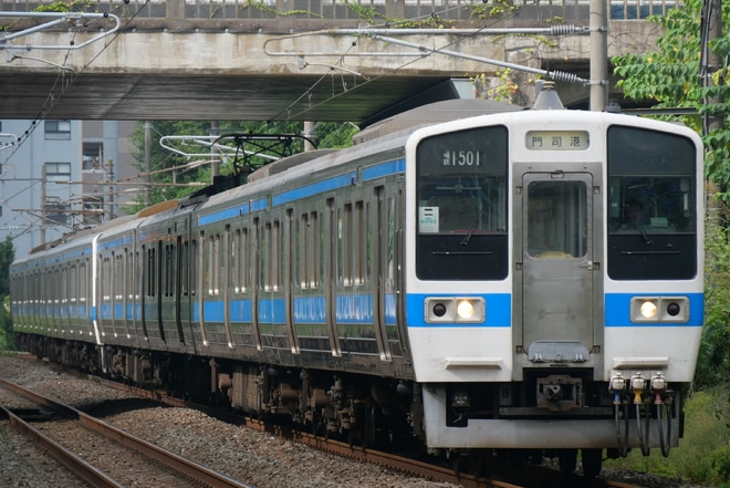 by宗像鉄道撮影隊