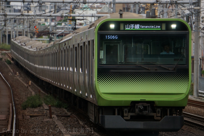 byとむ【トプセカ鉄道系】