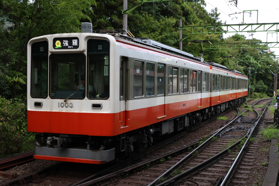 小田急箱根1000形B2編成<br class="br-sp" />(1003編成)(1003F)の写真