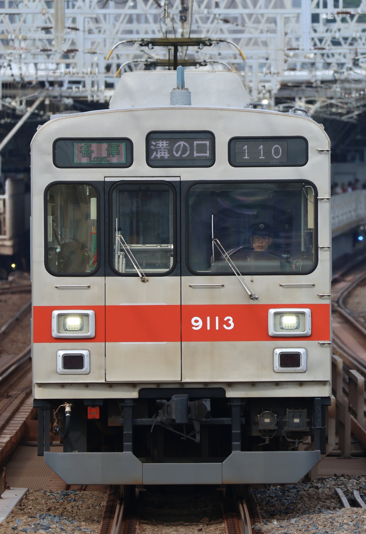 東急電鉄  9000系 9113F