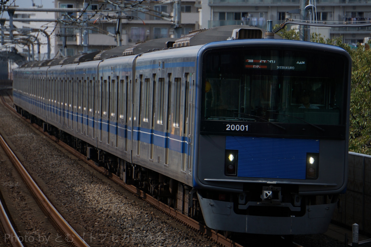 西武鉄道 池袋線車両所小手指車両基地 20000系 20101F