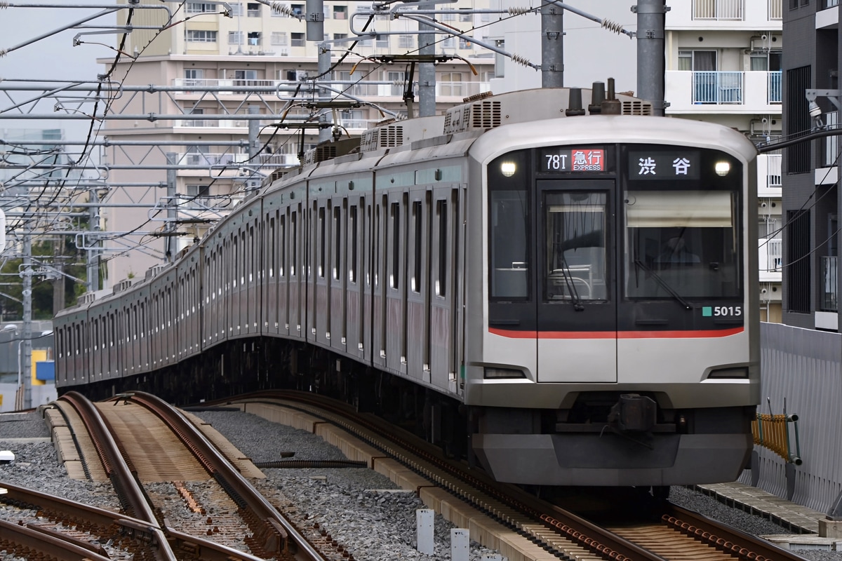 東急電鉄 長津田検車区 5000系 5115F