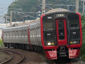 by宗像鉄道撮影隊