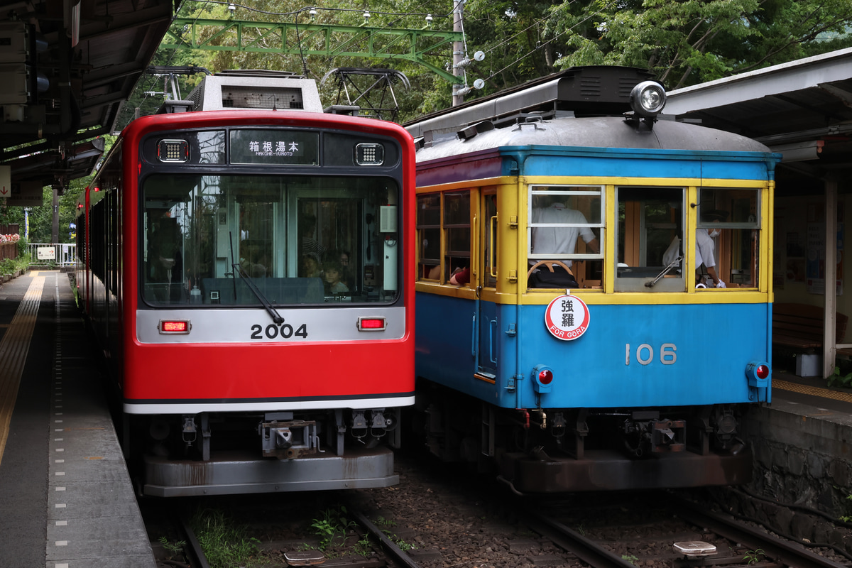 小田急箱根 入生田検車区 モハ1形 104-106号