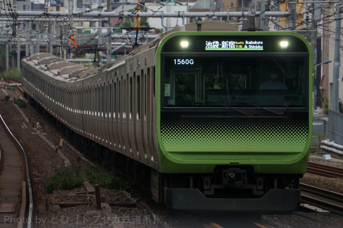 JR東日本  E235系 トウ06編成