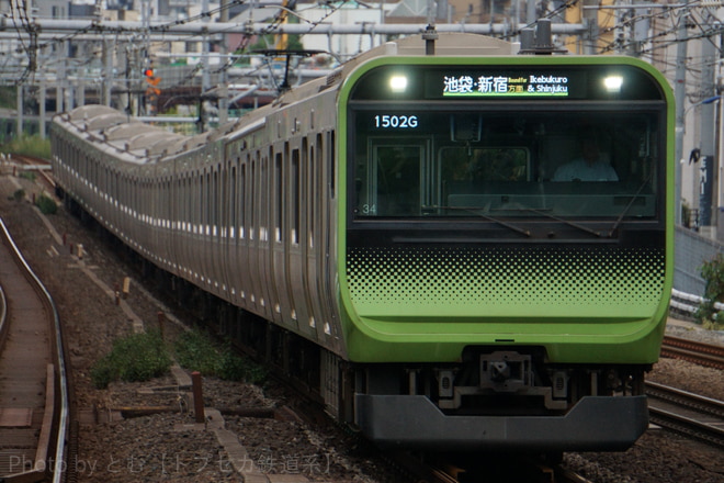 byとむ【トプセカ鉄道系】