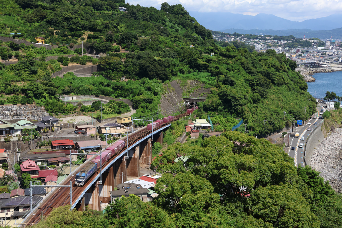 JR貨物  EF210形 EF210-313