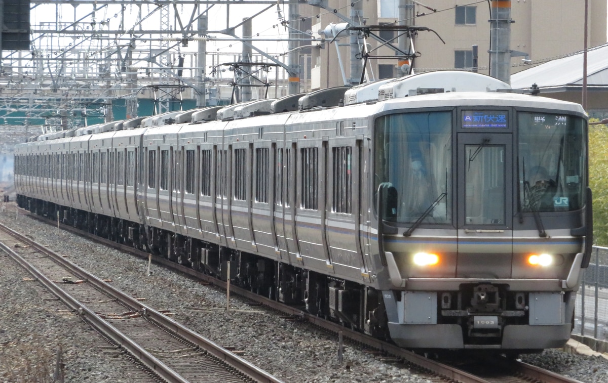 JR西日本 網干総合車両所本所 223系 ホシV2編成