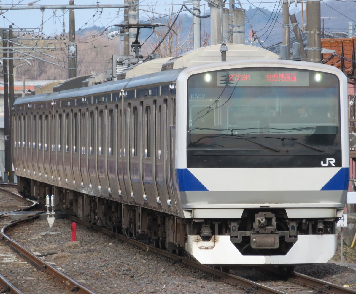 JR東日本 勝田車両センター E531系 カツK552編成