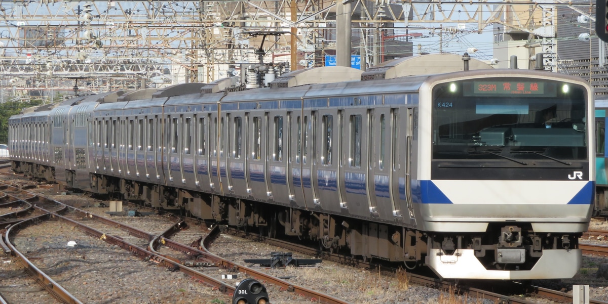 JR東日本 勝田車両センター E531系 カツK424編成
