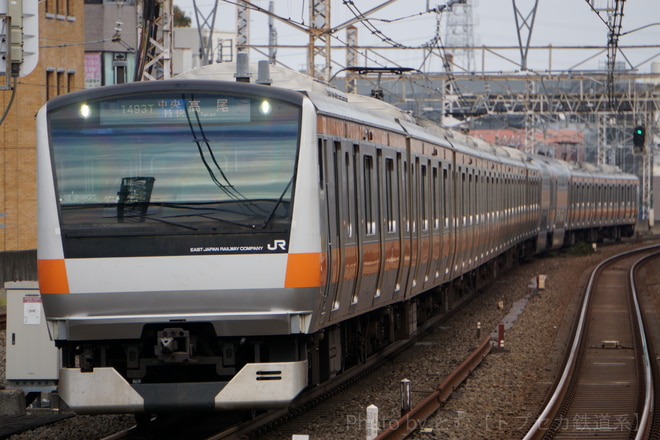 byとむ【トプセカ鉄道系】