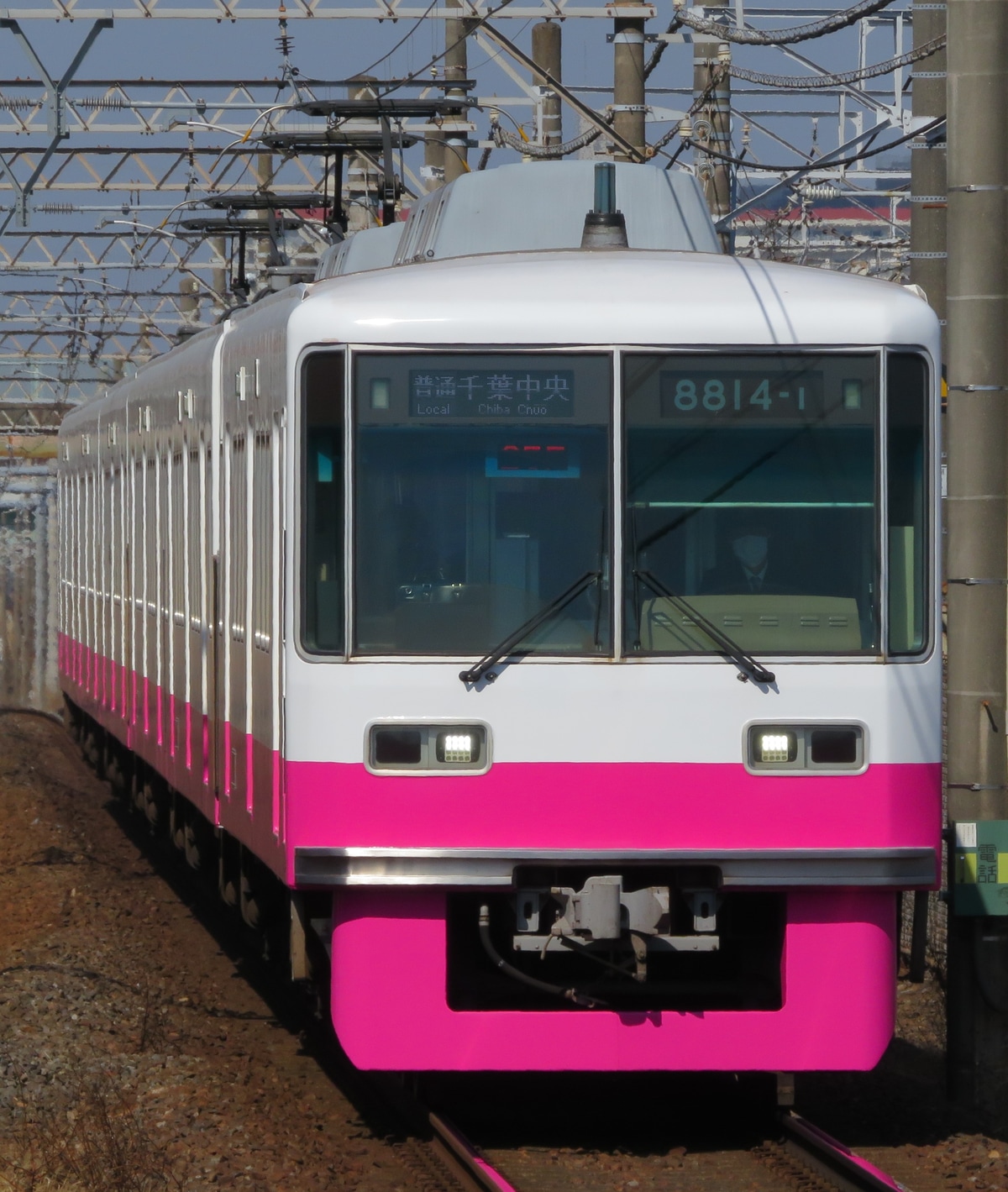 新京成電鉄 くぬぎ山車両基地 8800形 8814編成